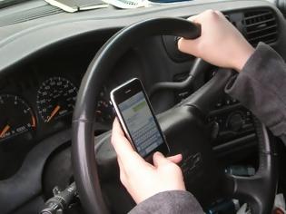 Φωτογραφία για Οδηγείς και χρησιμοποιείς κινητό; Αυτό που θα δεις θα σε σοκάρει... [video]