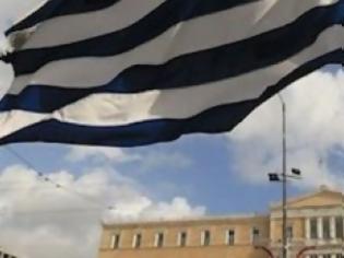 Φωτογραφία για Σκέψεις αναγνώστριας περί πολιτικής: ...ή είσαι επικίνδυνα χοντρόπετσος και ακατάλληλος για αυτό το λαό ή ότι κάνεις κάτι σωστά...