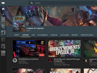 Φωτογραφία για YouTube Gaming: Η απάντηση της Google στο Twitch