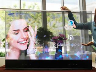 Φωτογραφία για Η Samsung αποκαλύπτει νέες διάφανες OLED οθόνες