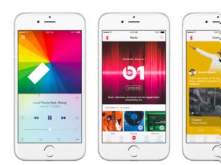 Φωτογραφία για Η Apple θα δίνει μεγάλο ποσοστό από τα κέρδη της στην μουσική βιομηχανία
