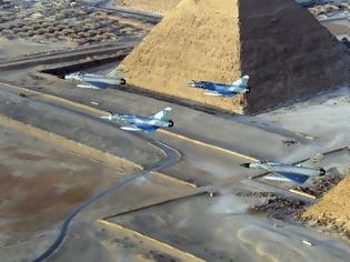 Φωτογραφία για Ελληνικά μαχητικά «σκίζουν τους αιθέρες» πάνω από τις Πυραμίδες! Δείτε εντυπωσιακές φωτογραφίες και βίντεο