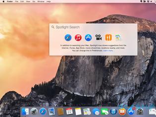 Φωτογραφία για Η Apple κυκλοφόρησε την έκτη beta έκδοση του OS X Yosemite 10.10.4
