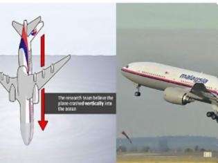 Φωτογραφία για Νέα θεωρία: Το μοιραίο αεροσκάφος της Malaysia έπεσε κάθετα στο νερό και είναι άθικτο στο βυθό