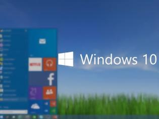 Φωτογραφία για Οι Windows 10 εφαρμογές θα ελέγχουν για malware