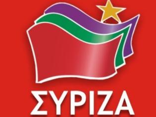 Φωτογραφία για ΑΠΟΚΑΛΥΨΗ: Παράνομος έρωτας στον ΣΥΡΙΖΑ - Διαβάστε όλες τις γαργαλιστικές λεπτομέρειες