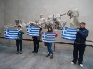 Φωτογραφία για Η ΚΡΙΣΗ ΑΠΟ ΜΑΚΡΙΑ: Πώς βλέπουν και ζουν οι Ελληνες του Λονδίνου την κατάσταση στην Αθήνα