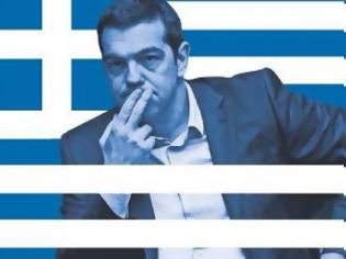 Φωτογραφία για Πρωτοσέλιδο του Guardian: Η Ελλάδα δεν μπορεί και δεν θα πληρώσει