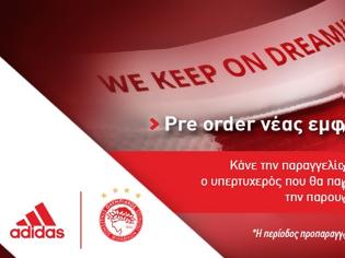 Φωτογραφία για Pre-order ΤΗΣ ΝΕΑΣ ΕΜΦΑΝΙΣΗΣ adidas 2015-2016 (ΡΗΟΤΟ)