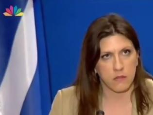 Φωτογραφία για ΧΑΜΟΣ: Eπεισόδιο ανάμεσα στην Κωνσταντοπούλου και δημοσιογράφο του ΣΚΑΙ [video]