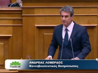 Φωτογραφία για Ανδ. Λοβέρδος προς ΣΥΡΙΖΑ: Οι ακραίοι της αντίθετης πλευράς θα σας πάνε στο Γουδί [video]