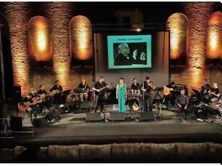 Φωτογραφία για Διεθνές Φεστιβάλ Πάτρας: Μουσική παράσταση «Οι λαοί τραγουδούν» - Αφιερωμένη στον Μ. Θεοδωράκη - Τιμή εισιτηρίου