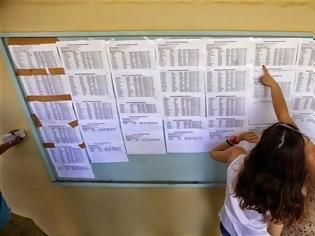 Φωτογραφία για Στις 25 Ιουνίου οι βαθμοί των υποψηφίων των ΕΠΑΛ