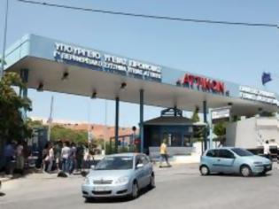 Φωτογραφία για 3,5 εκατομ. ευρώ για αξονικό τομογράφο που στοίχιζε 1,5 εκατομ.