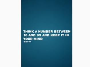 Φωτογραφία για Σκέψου ένα αριθμό! Ένα trick που θα σε τρελάνει