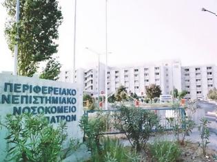 Φωτογραφία για Πάτρα : Το φαγοπότι στο Νοσοκομείο του Ρίου έχει και ουρά