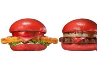 Φωτογραφία για Tί ακριβώς είναι αυτό το κόκκινο burger;