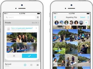 Φωτογραφία για Facebook Moments: Ένα εύκολος τρόπος διαμοιρασμός φωτογραφιών με φίλους