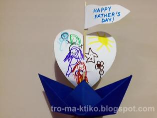 Φωτογραφία για ΓΙΟΡΤΗ ΤΟΥ ΠΑΤΕΡΑ: Φωτογραφίες μπαμπάδων που συγκινούν...