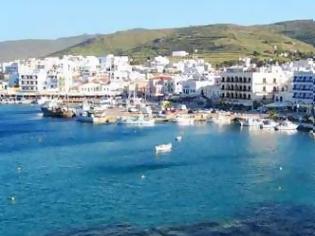 Φωτογραφία για Τ(ί)ηνος είναι το Ίδρυμα;