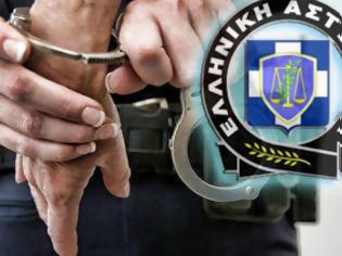 Φωτογραφία για Στα δίχτυα της αστυνομίας μεγάλο κύκλωμα ναρκωτικών