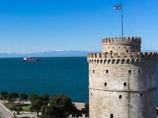 Φωτογραφία για Λευκός Πύργος: Εσύ ξέρεις πώς πήρε το όνομά του το σύμβολο της Θεσσαλονίκης; [photos]