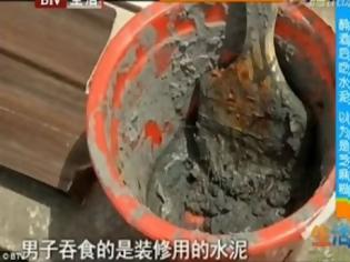 Φωτογραφία για Συνέβη και αυτό- στην Κίνα: Μεθυσμένος έφαγε έναν κουβά τσιμέντο [photos]