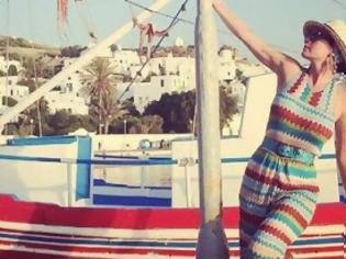 Φωτογραφία για Ερωτεύτηκε την Ελλάδα η Κέιτι Πέρι και την διαφημίζει στο Instagram [photos]