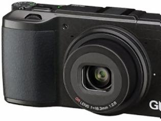 Φωτογραφία για Η Ricoh ανακοίνωσε την νέα GR II compact camera