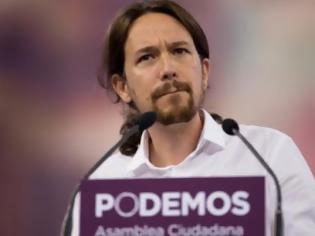 Φωτογραφία για Podemos: Ο Τσίπρας δεν υποχώρησε στους μισθούς και τις συντάξεις