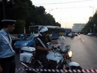 Φωτογραφία για Κυκλοφοριακές ρυθμίσεις αύριο στο κέντρο της Αθήνας