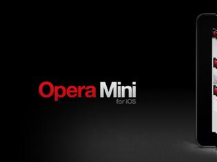 Φωτογραφία για Το Opera Mini για το ios πρόσθεσε Λειτουργία νύχτας