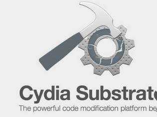 Φωτογραφία για Τι γίνετε με το Cydia Substrate και γιατί καθυστερεί?
