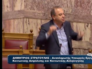 Φωτογραφία για ΔΗΜ. ΣΤΡΑΤΟΥΛΗΣ: ΟΥΤΕ ΜΙΑ ΣΤΟ ΕΚΑΤΟΜΜΥΡΙΟ ΔΕΝ ΘΑ ΥΠΟΚΥΨΕΙ Η ΚΥΒΕΡΝΗΣΗ