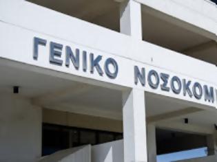 Φωτογραφία για Νέο θανατηφόρο με θύμα 90χρονο στη Λεμεσό