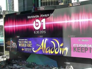 Φωτογραφία για Η Apple διαφημίζει την νέα υπηρεσία της μουσικής στο Times Square