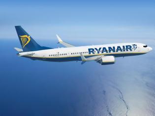 Φωτογραφία για Συναγερμός και αναγκαστική προσγείωση για αεροσκάφος της Ryanair