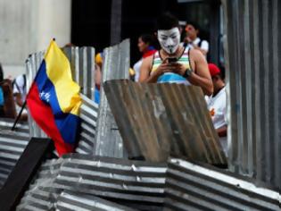 Φωτογραφία για Πόσο κοστίζει ένα iPhone στη Βενεζουέλα;