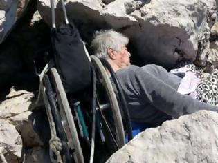 Φωτογραφία για Πέταξαν σε βράχια του Αιγαίου ανάπηρη γυναίκα