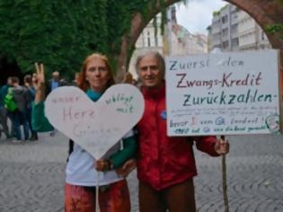 Φωτογραφία για Οι “δικοί μας” Γερμανοί αγωνίζονται για την αξιοπρέπεια της Ελλάδας - Λούντβιχ και Νίνα, οι σύγχρονοι φιλέλληνες