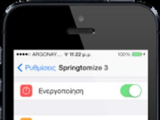 Φωτογραφία για Το Springtomize  έρχεται σύντομα και στο ios 8.3