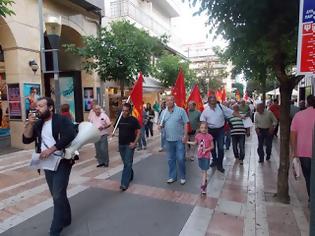 Φωτογραφία για Συγκέντρωση KKE στο Αγρίνιο κατά του «αριστερού μνημονίου»