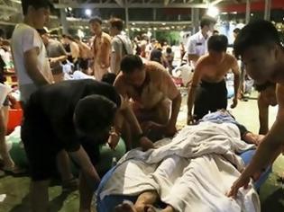 Φωτογραφία για Εκατοντάδες τραυματίες στην Ταϊβάν από ατύχημα σε πάρκο διασκέδασης