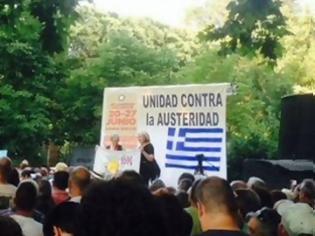 Φωτογραφία για Μεγάλη εκδήλωση υπέρ της Ελλάδας στη Μαδρίτη