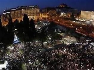 Φωτογραφία για Δευτέρα στο Σύνταγμα: Ο ελληνικός λαός δεν τρομοκρατείται, λέει όχι στα τελεσίγραφα