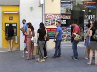 Φωτογραφία για Τα Σκόπια ζητούν από τις τράπεζές τους να αποσύρουν καταθέσεις στην Ελλάδα