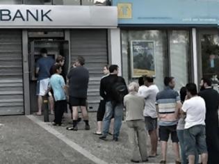 Φωτογραφία για Telegraph: Η ταπείνωση της Ελλάδας πρέπει να μας ανησυχεί όλους