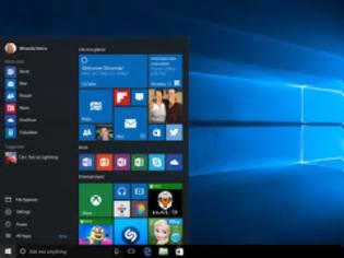 Φωτογραφία για Το νέο desktop wallpaper των Windows 10