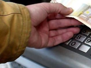 Φωτογραφία για Χωρίς περιορισμό οι αναλήψεις μετρητών μέσω ATM για τους τουρίστες
