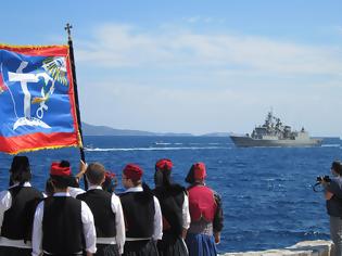 Φωτογραφία για Συμμετοχή του Πολεμικού Ναυτικού στα «ΜΙΑΟΥΛΕΙΑ 2015»